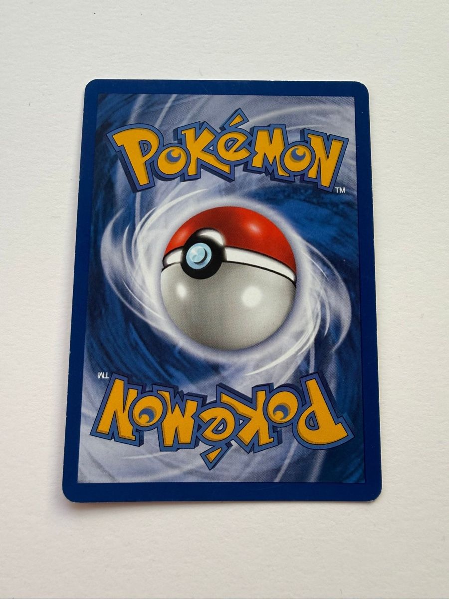 Pokémon Carte collezionabili: Pokémon Neo Destiny / Dunkles Gengar / DE / LP – Usato da Läufelfingen venduto da Seraphim13 3