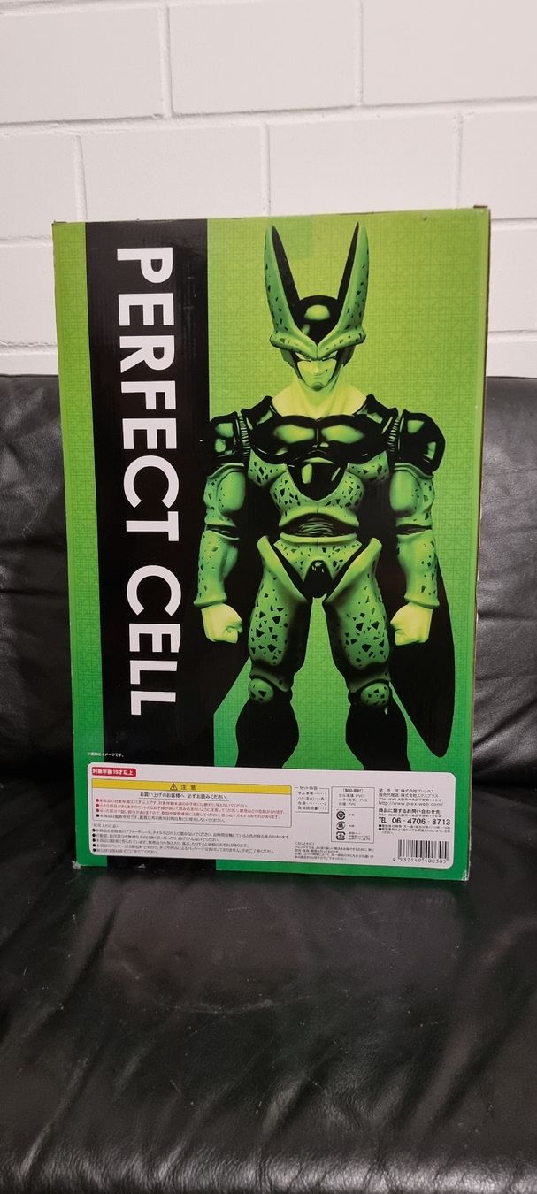 Figuren: Dragonball Z Figur Cell OVP – Neu und originalverpackt aus Aarau Rohr von Shad 2