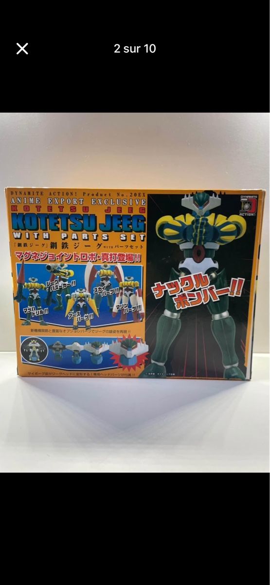 Statuette: Kotetsu JEEG Evolution Toy – Nuovo (secondo la descrizione) da Carouge GE venduto da 74salsasalsa74 1