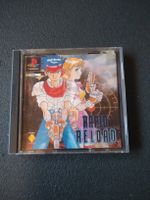 Rapid Reload - PS1 PAL - Rare!