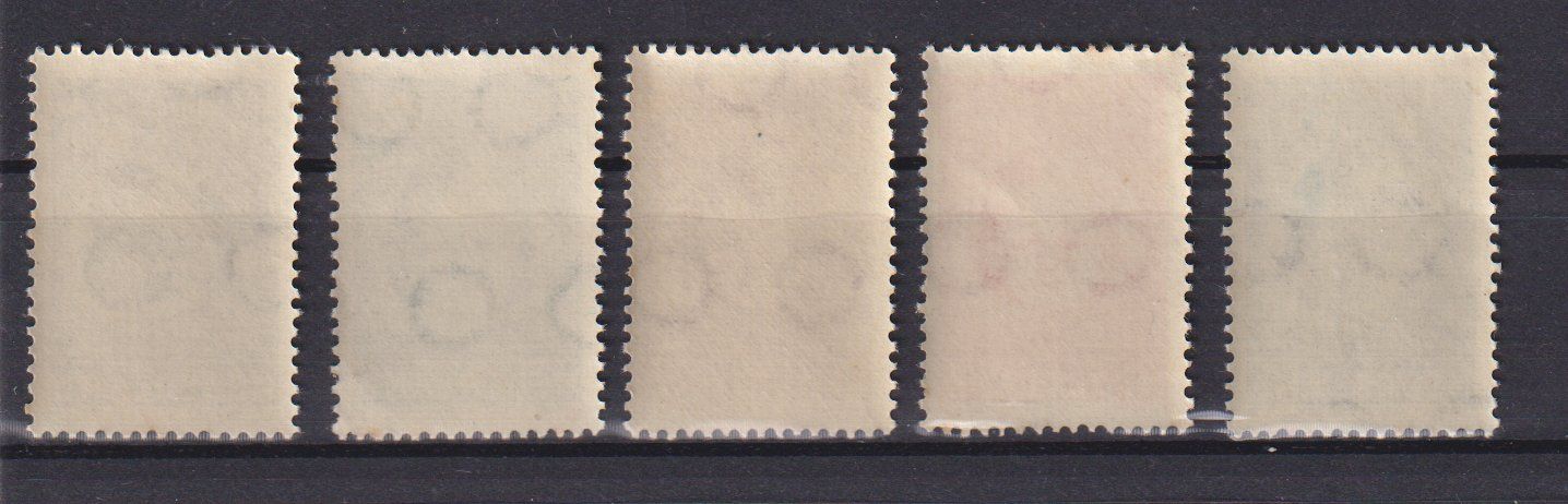 Tutti i francobolli: Serie Kinderhilfswerk Niederlande. 1945. Postfrisch. – Nuovo (secondo la descrizione) da Koblenz venduto da Boerse6 1