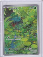 Pokémon Bisasam 166/165 AR – Pokémon 151 – KR – NM