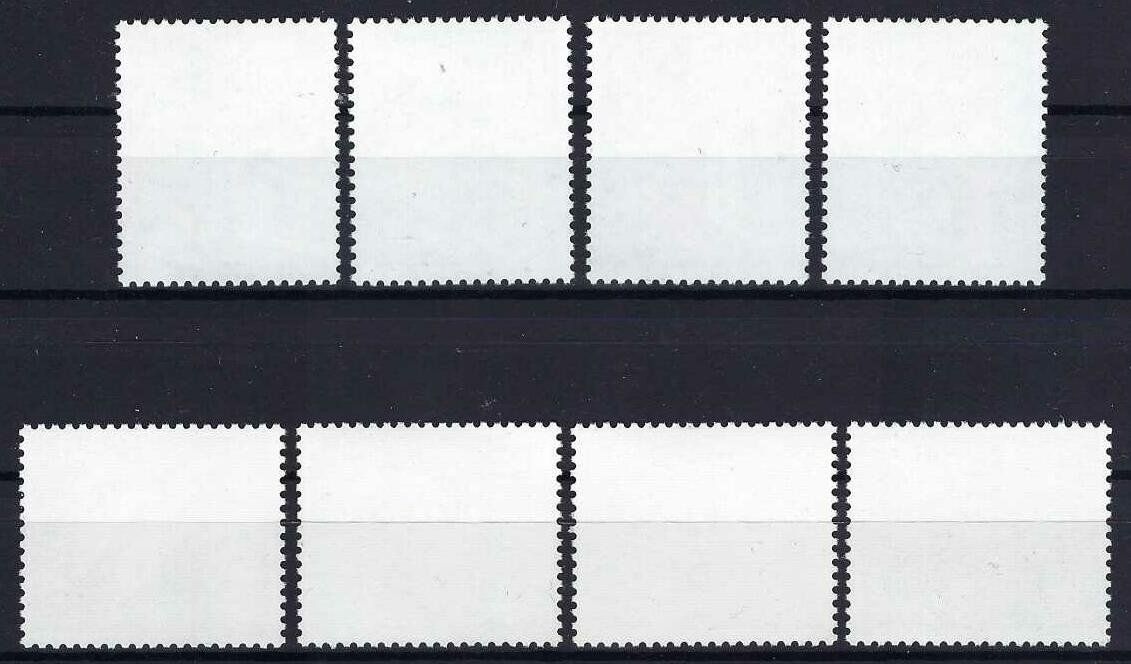 Tutti i francobolli: Pro Patria Serie 1995+1986 mit ET Eckstempel – Usato da Hitzkirch venduto da walti1959 1