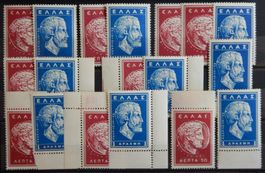 Griechenland Zw.z.m Kat. 90-91 ** 1956 Kat. 45 Euro