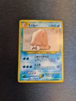1999 Neo Genesis - Piloswine Jap Ab 1