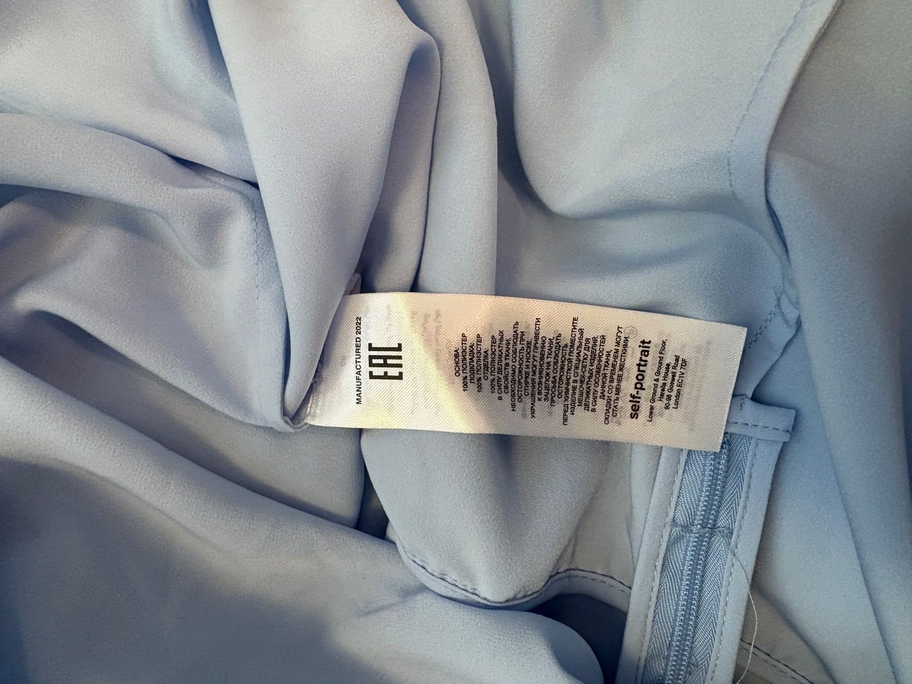 Vestiti: Sommerliches, hellblaues Kleid mit Spitze, Grösse 38 – Usato da Gutenswil venduto da mse_hbj5 9
