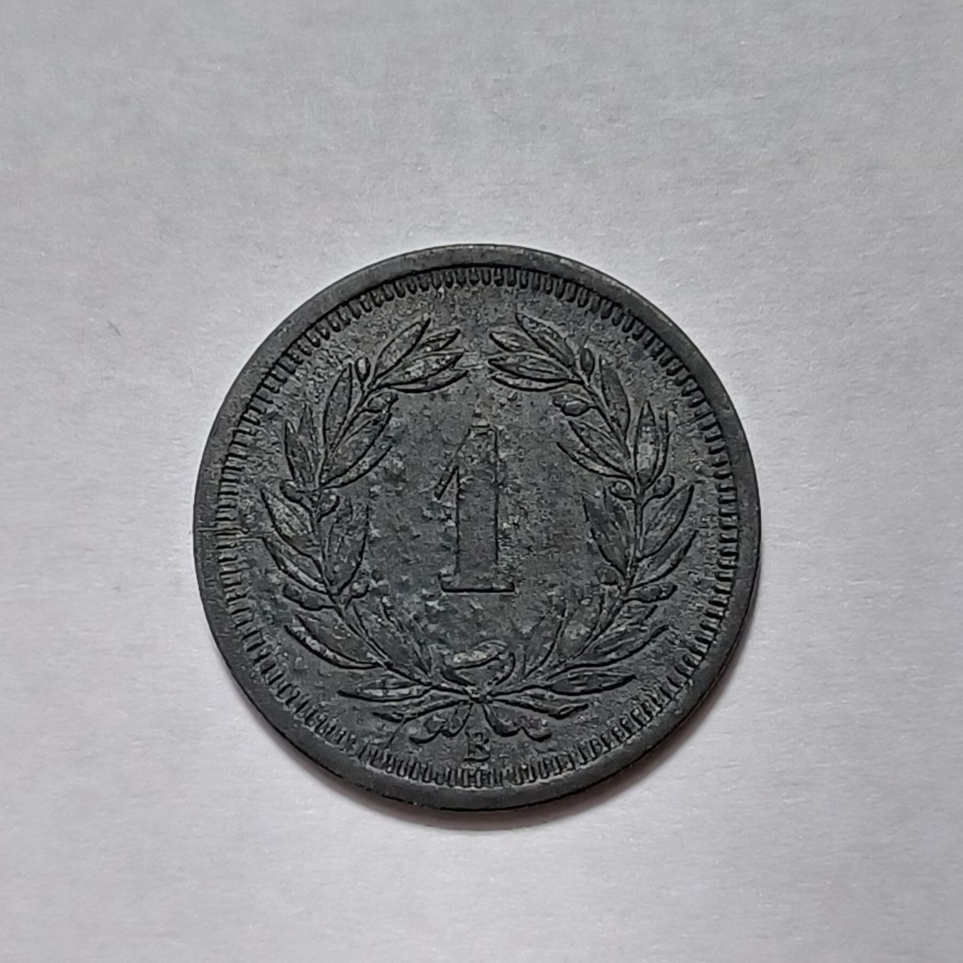 Tutti le monete: 1 Rappen 1944 – Nuovo (secondo la descrizione) da Pfäffikon ZH venduto da Schweizer_Muenzen 1