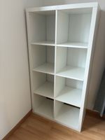 IKEA Kallax 4x2 weiss