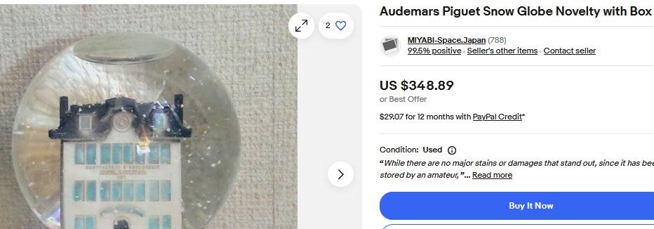 Alle Dekorationen: Audemars Piguet Schneeball / Boule de neige – Gebraucht aus Collonges von Auganien 6