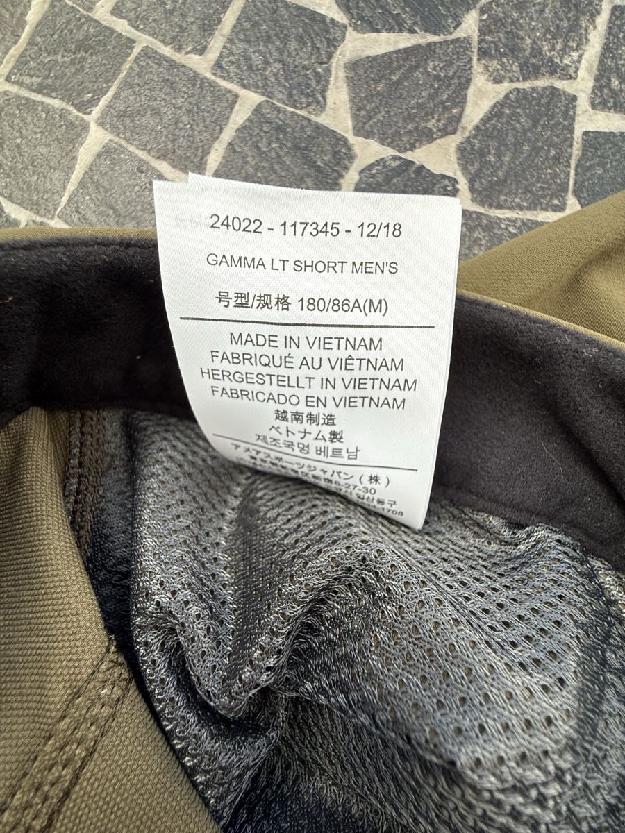 Arcteryx Hosen: Arc’teryx Gamma Lt Shorts Neu – Neu (gemäss Beschreibung) aus Jegenstorf von mammut02 2