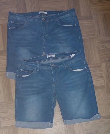 kurze Jeans Shorts