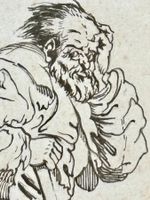 💚Jacques Callot (1592–1635) Orig. Radierung „Les Gueux“🇨🇭