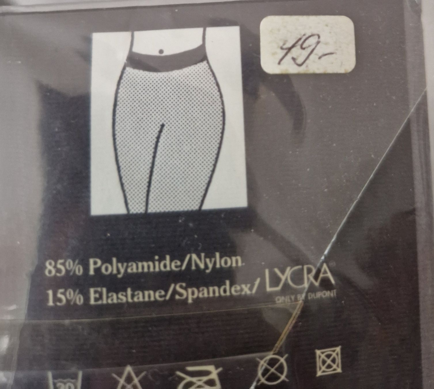 Fogal Calze & Collant: Fogal Feinstrumpfhose Grösse M – Nuovo e nell'imballaggio originale da Baar venduto da maidli 3