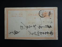 Japan Karte von ca. 1900 gelaufen