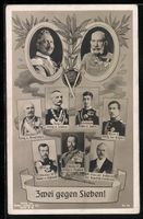 Kaiser Franz Josef I. von Österreich, N