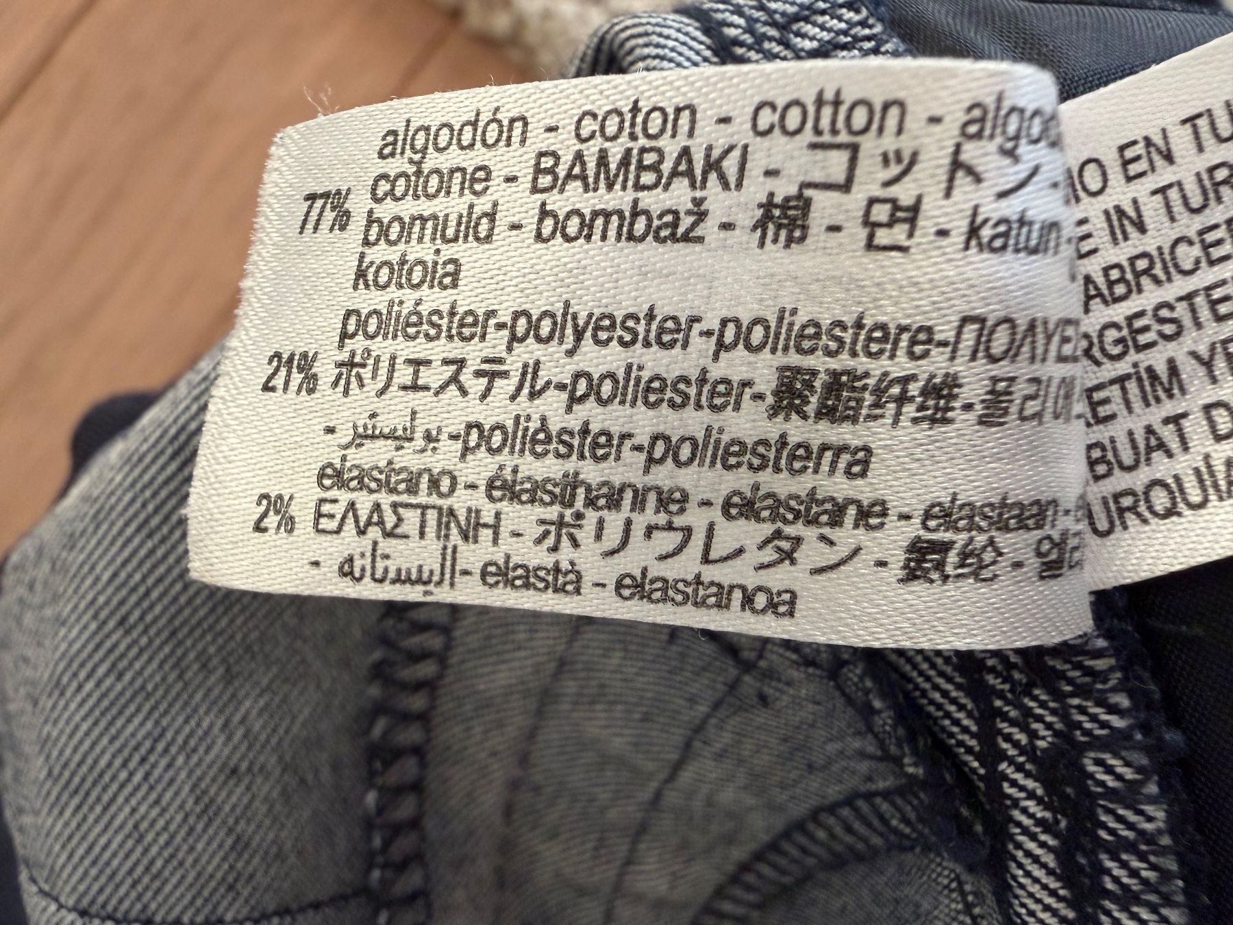 Zara Pantalons: Hose Gr. S Zara – Neuf (Voir description) à Wiesendangen par gefion99 4