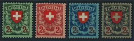 1924 - 2Fr. Wappenschild - Farbprobe - Abarten