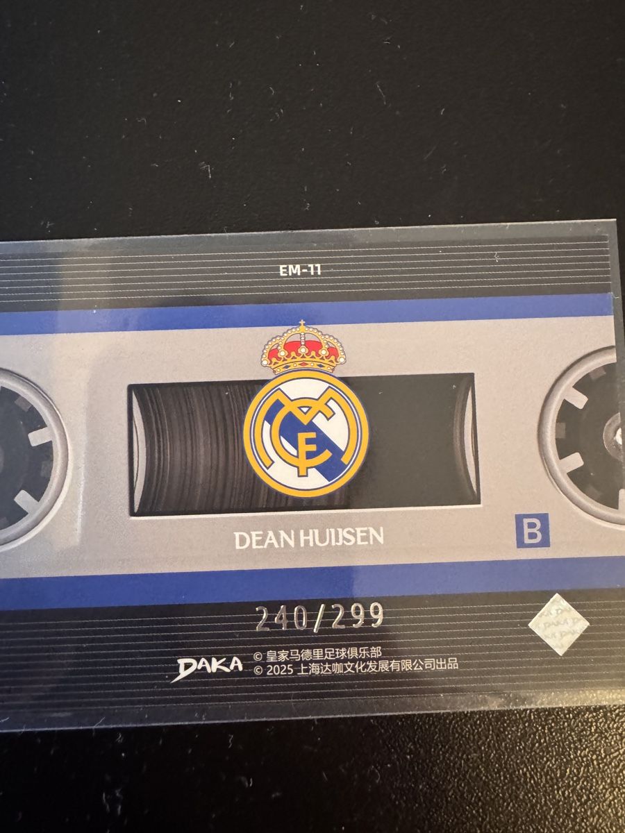 Sammelbilder & Trading cards: Real Madrid Daka nummerierte Sammelkarten – Neu (gemäss Beschreibung) aus St. Moritz von PauloM98 5