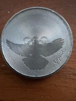 Münze 5 Fr. Olympia HELVETIA CONFEDERATIO 1988 silberfarben