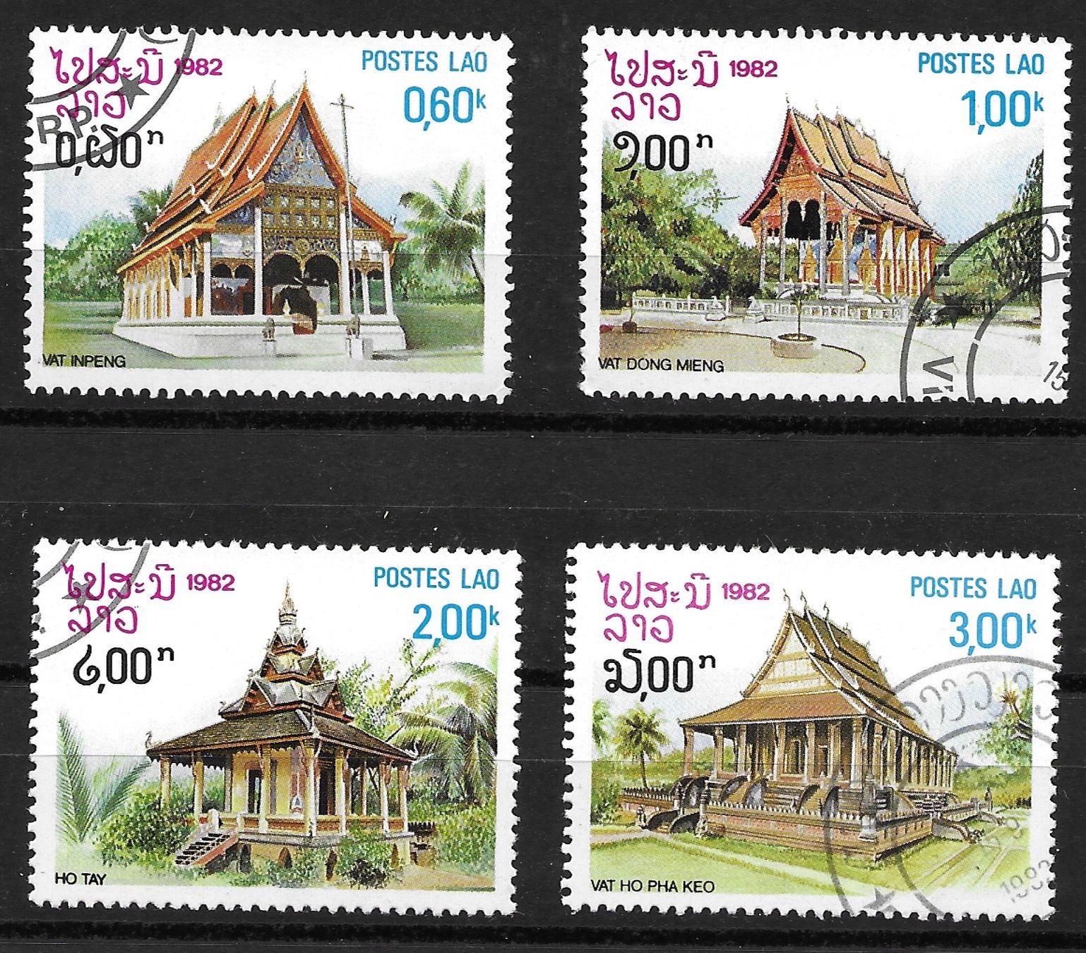 Tutti i francobolli: Laos 1982: Tempel – Usato da Zürich venduto da Rainstamps