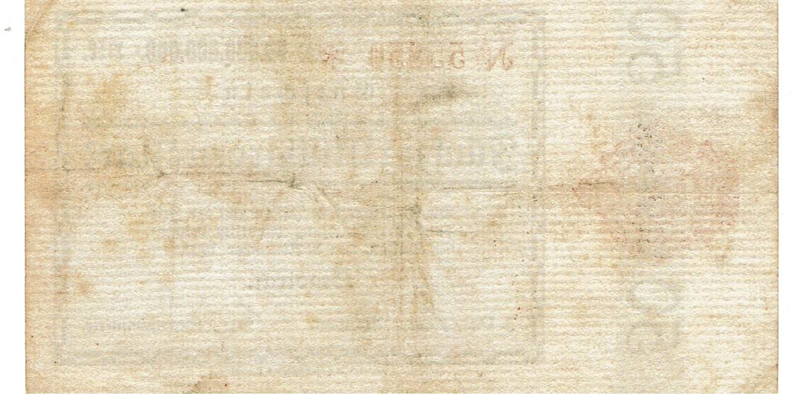 Banconote: Passau 50 Mrd.Mark 03.11.1923 SS++-VZ – Usato da Steffisburg venduto da ber_8htf 1