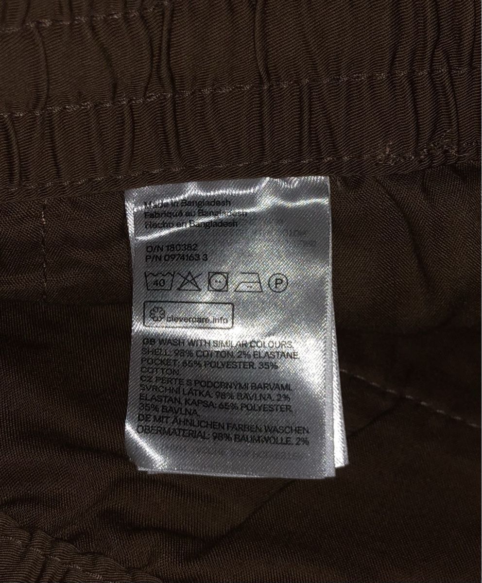 Pantaloni: Herren Shorts, Khaki Braun, Gr. M – Nuovo (secondo la descrizione) da Walchwil venduto da BackstageBruder 3