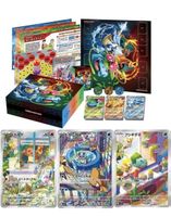Pokémon Special Deck Set Japanese
