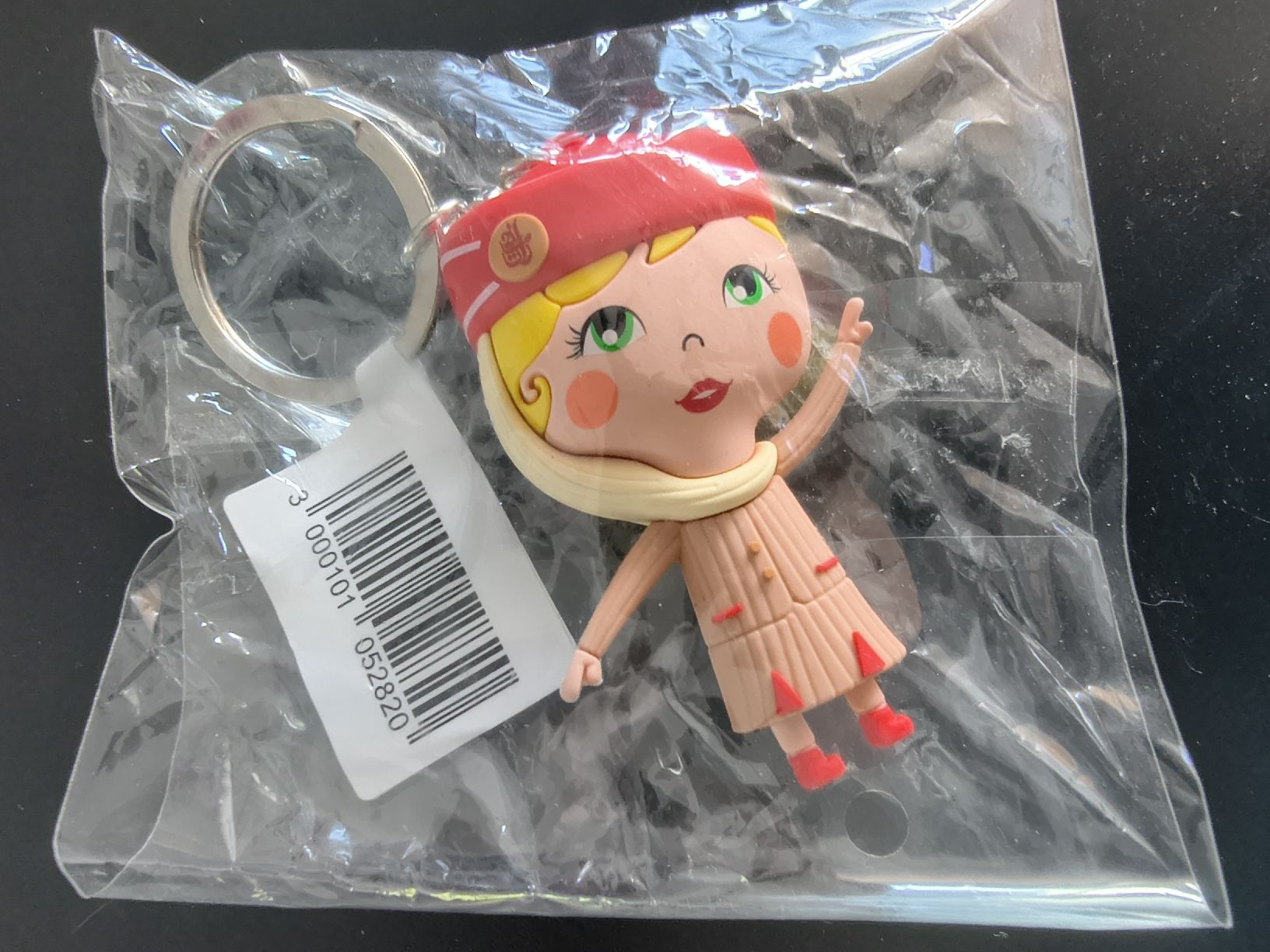 Portachiavi: Emirates airlines porte-clé PNC Jacqueline – Nuovo e nell'imballaggio originale da Genève venduto da Brachiopode 3