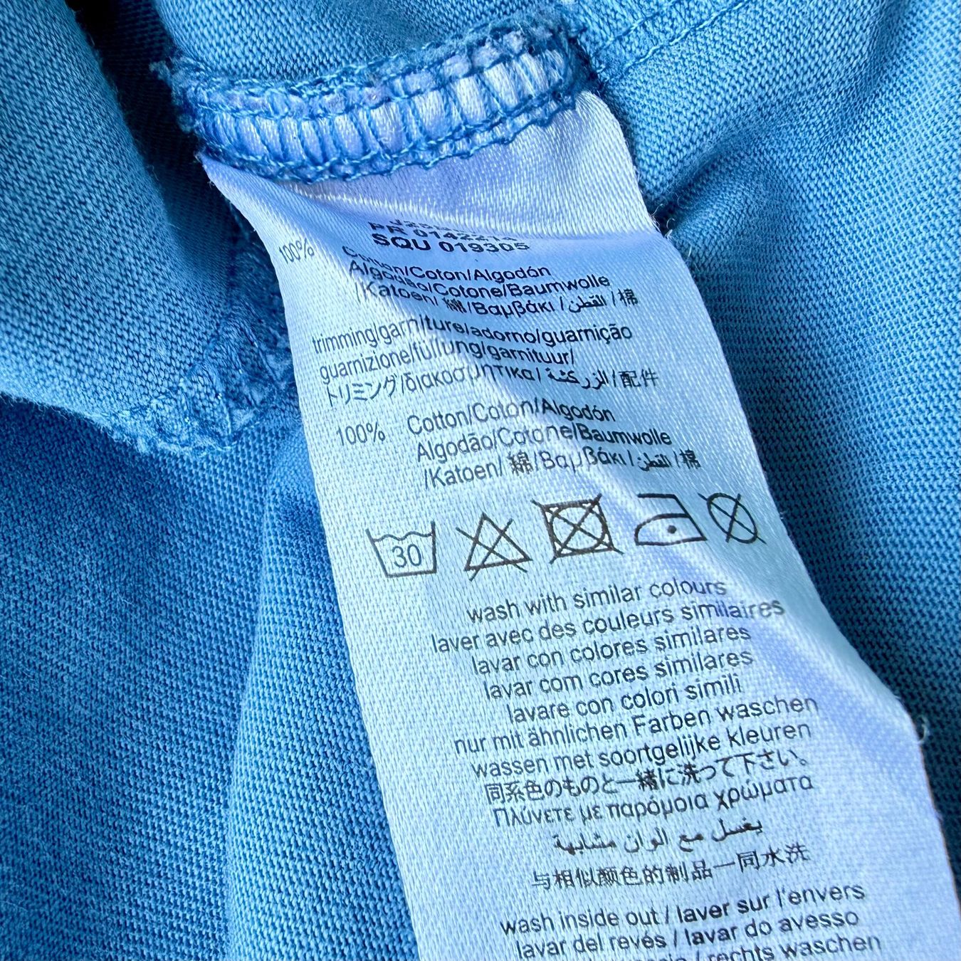 Hugo Boss T-shirt: T-shirt Hugo Boss Logo – Usato da Thônex venduto da Suisse.Shopping 8