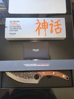 Huusk Messer (neu)