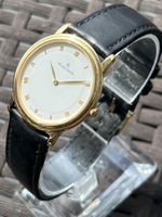 BLANCPAIN Villeret Ultra Thin Vintage 18K Gold (750)  34mm