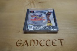 Breath of Fire III - französisch