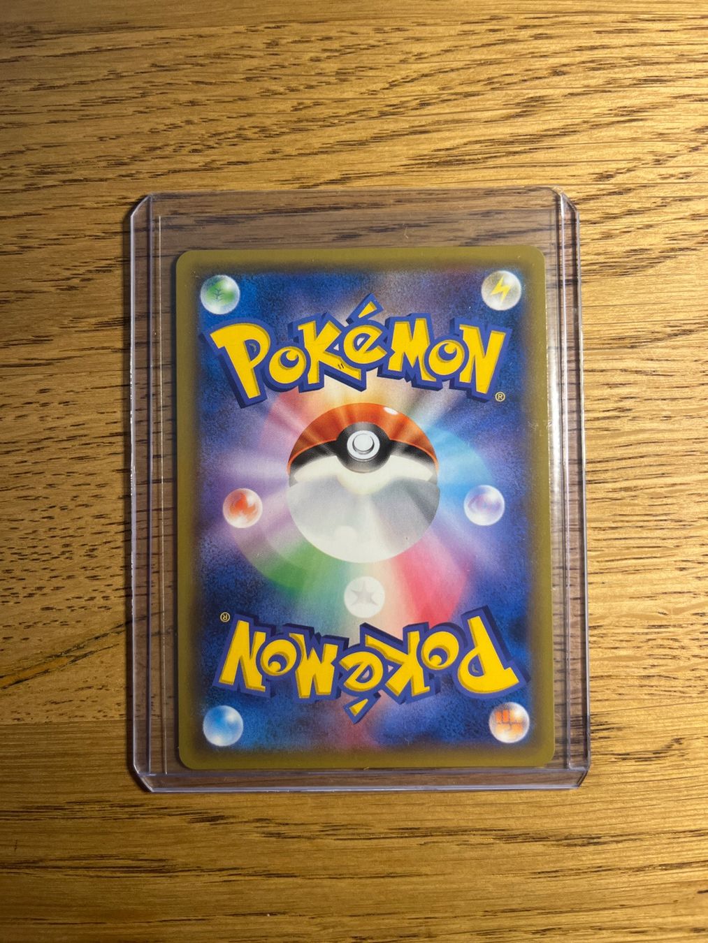 Pokémon Carte collezionabili: Bianka SR 101/095 SM8, Japanisch – Nuovo (secondo la descrizione) da Kaisten venduto da JKsPokedeals 1