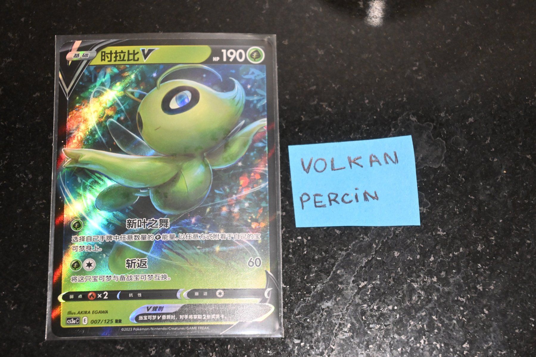 Pokémon Carte collezionabili: Celebi V (CS3aC 007) – Nuovo (secondo la descrizione) da Aigle venduto da PSAPOKEVOVO