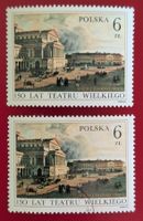 POLEN POLSKA GEMÄLDE TEATRU WIELKIEGO WARSZAWA 1983** UND ET