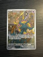 Carte Pokémon Sinistrail 091/084 - FR 🇫🇷