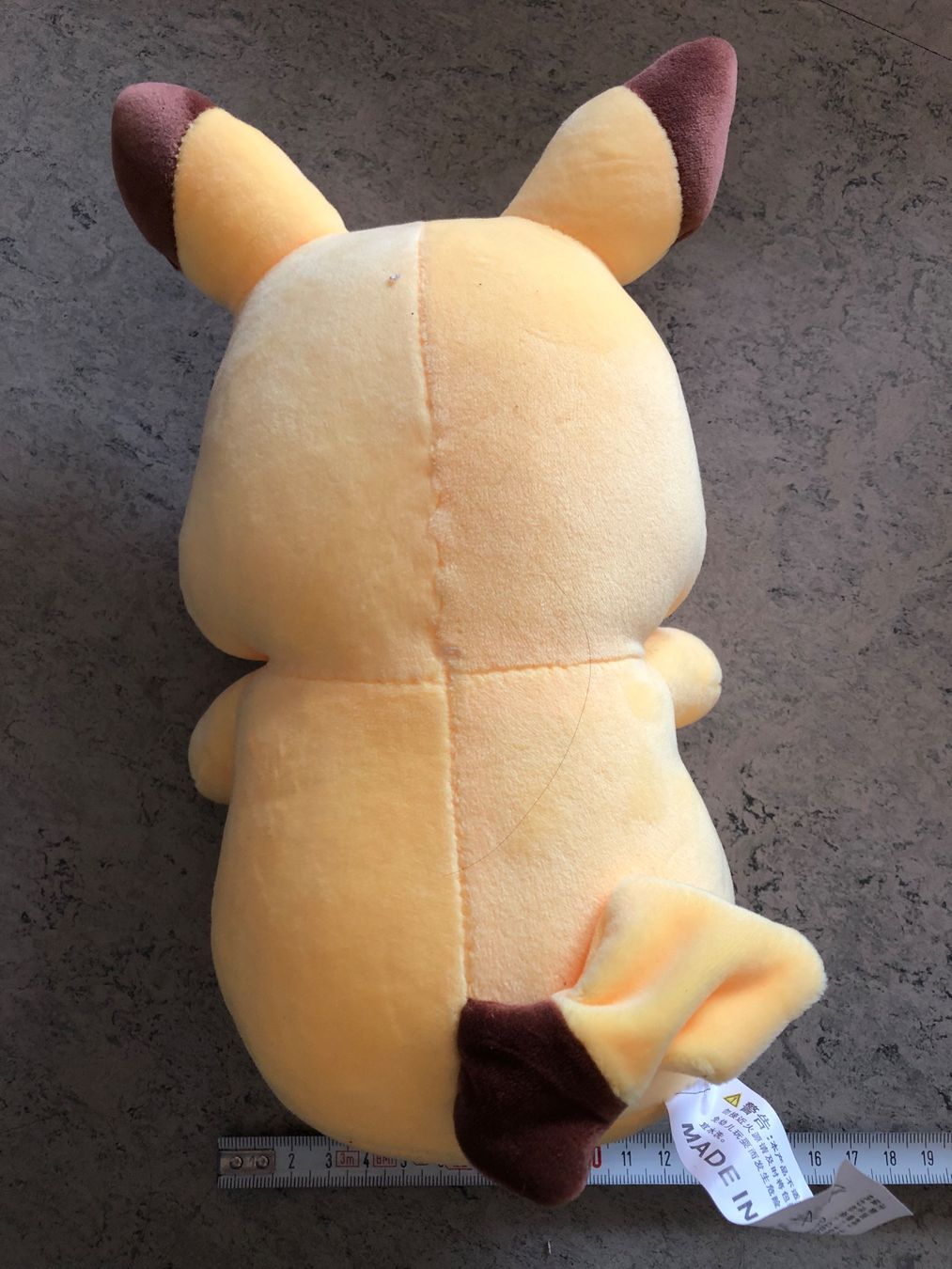 Pokémon Jouets: 30cm Plüschtier Pikachu Pokémon neu – Neuf avec emballage d'origine à Zürich par Gamecards 2