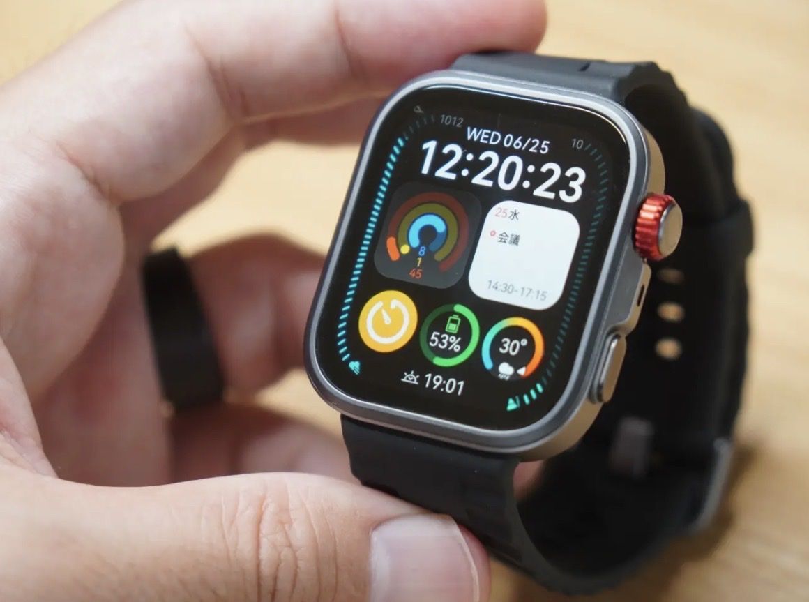 Huawei Smartwatch: Huawei Watch fit 4 Pro – Neuf avec emballage d'origine à Volketswil par Fetuccini55