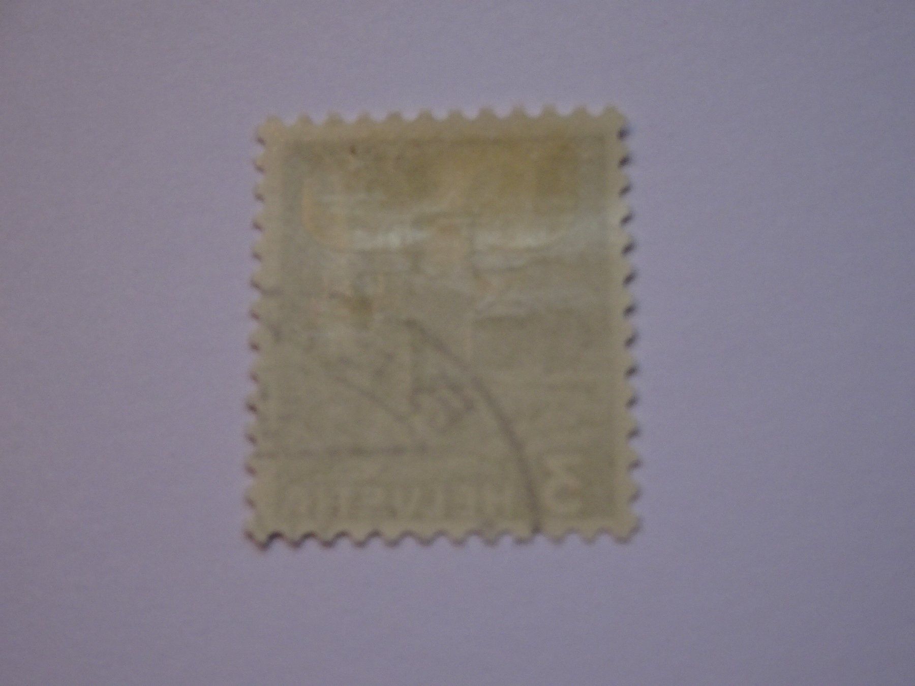 Tous les timbres: Bundesverwaltung 1938 – D'occasion à Aadorf par Chnorli-Furz 1
