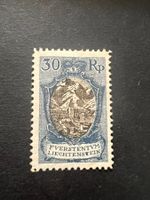 Liechtenstein 1925 Mi, 1V Falz  *  (3057)