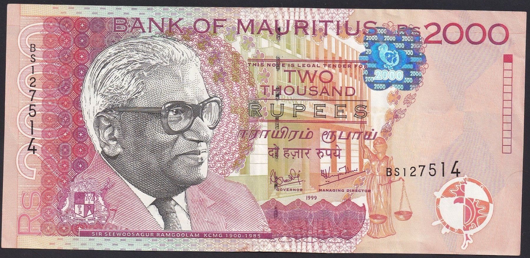 Banknoten: Mauritius 2000 Rupees 1999 – Gebraucht aus Brugg AG von banknoten_muesli