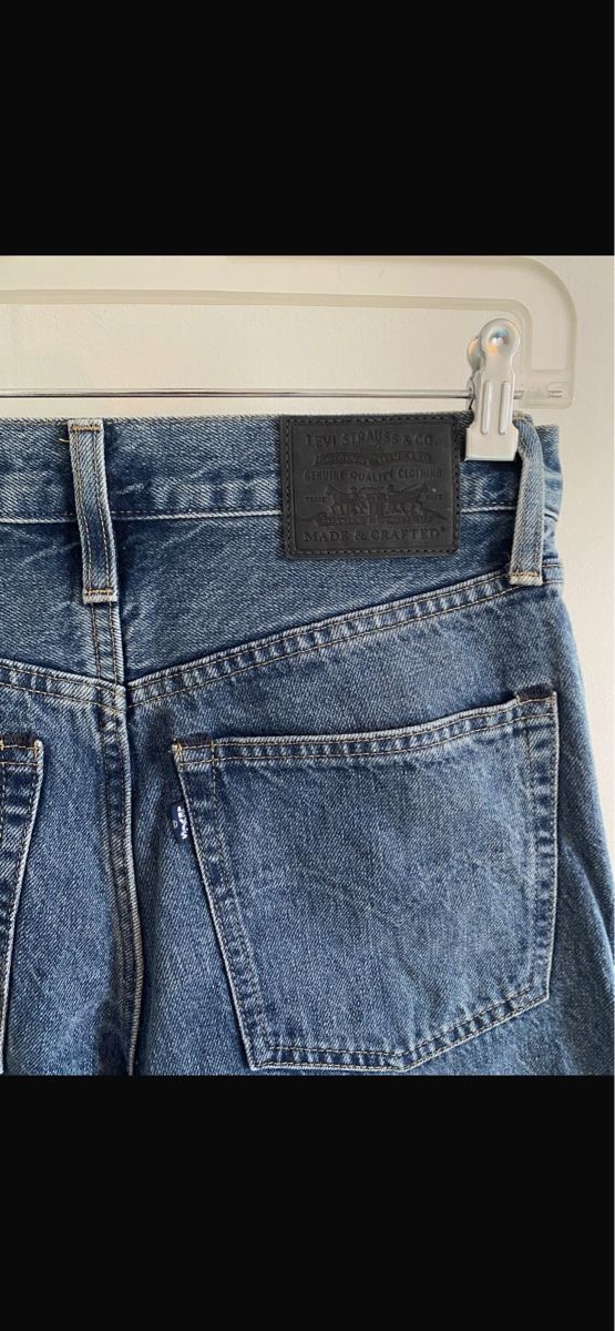 Levi's Jeans: Levi‘s Jeans Grösse 25 – Neu (gemäss Beschreibung) aus Einsiedeln von sandramon 1