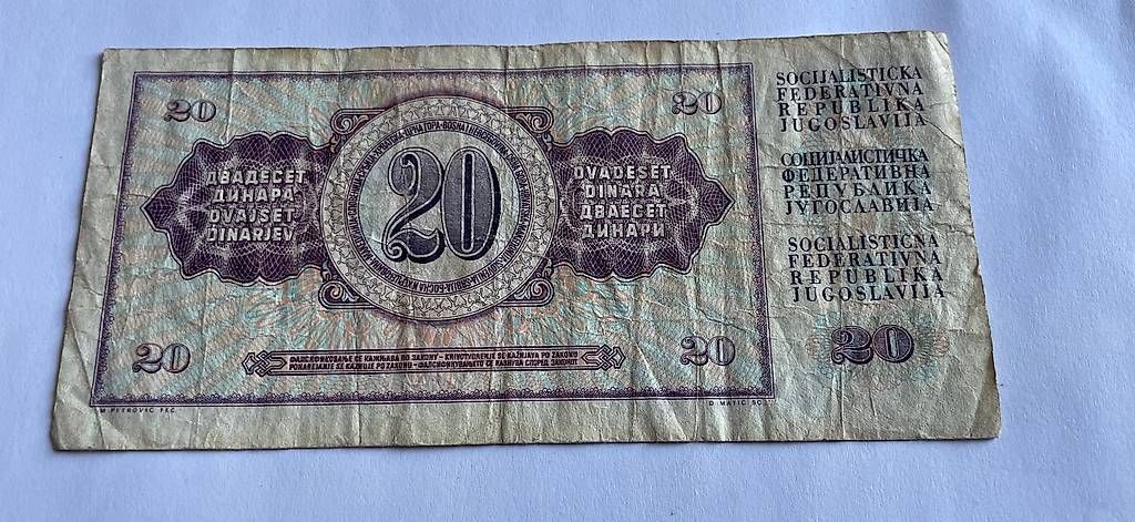 Billets de banque: 20 Dinara Banknote – D'occasion à Buchs AG par fpatricia 1
