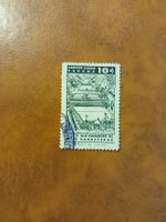 Timbre rare Panama 1957, parfait pour collectionneur! (54)