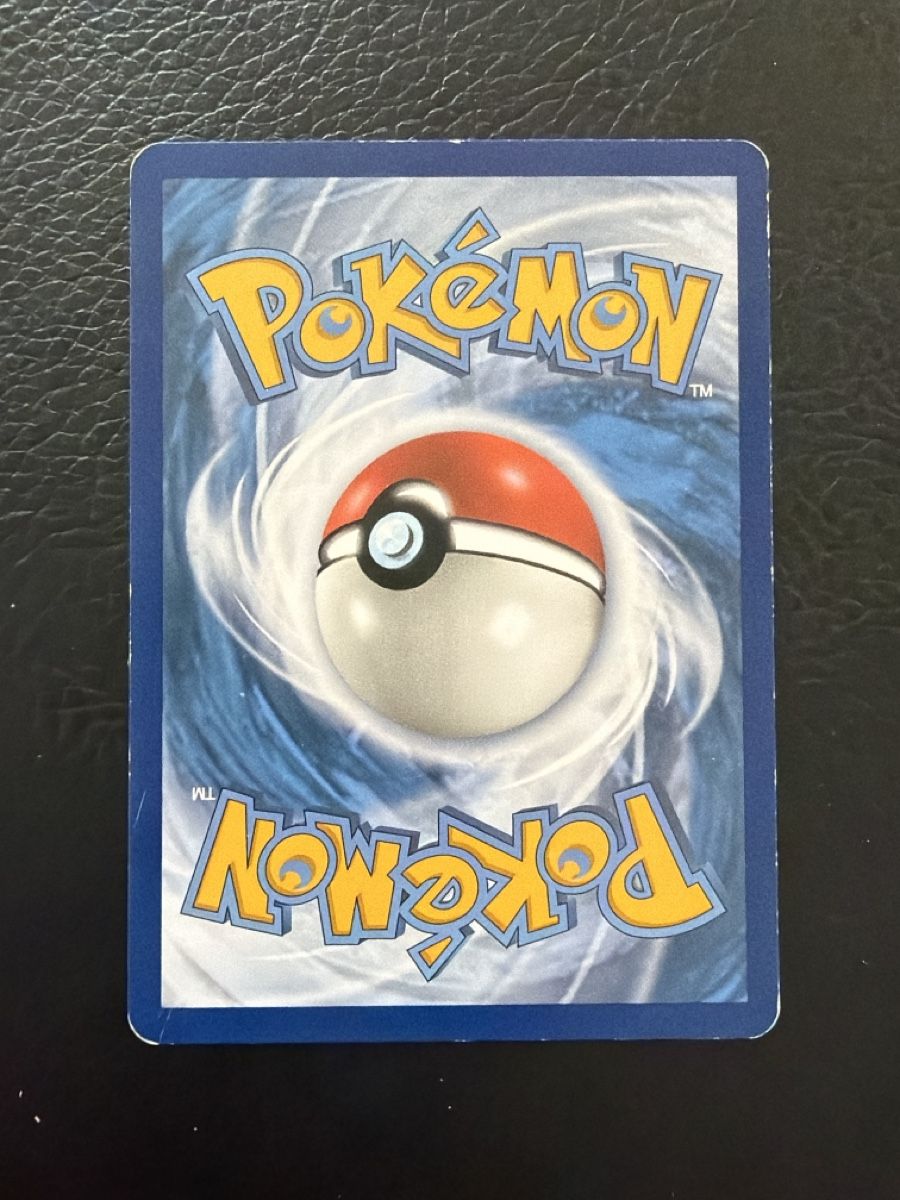 Pokémon Sammelbilder & Trading cards: U-Turn Board 211/236 – Gebraucht aus Hettlingen von SanCor7206 1