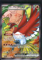 Pokémon – Ethan's Ho-Oh ex 🇺🇸 - DRI-209 - Destined Rivals