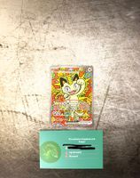 Pokemon Meowth ex 121 ENG