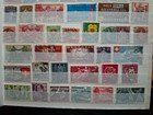 Tutti i francobolli: 70 Schweizer Briefmarken mit Stempel "Biel" – Usato da Frauenfeld venduto da Interessent1 3