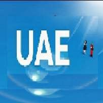 Profile image of UAE