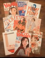 Lot de 8 cartes postales style manga illustrations japon